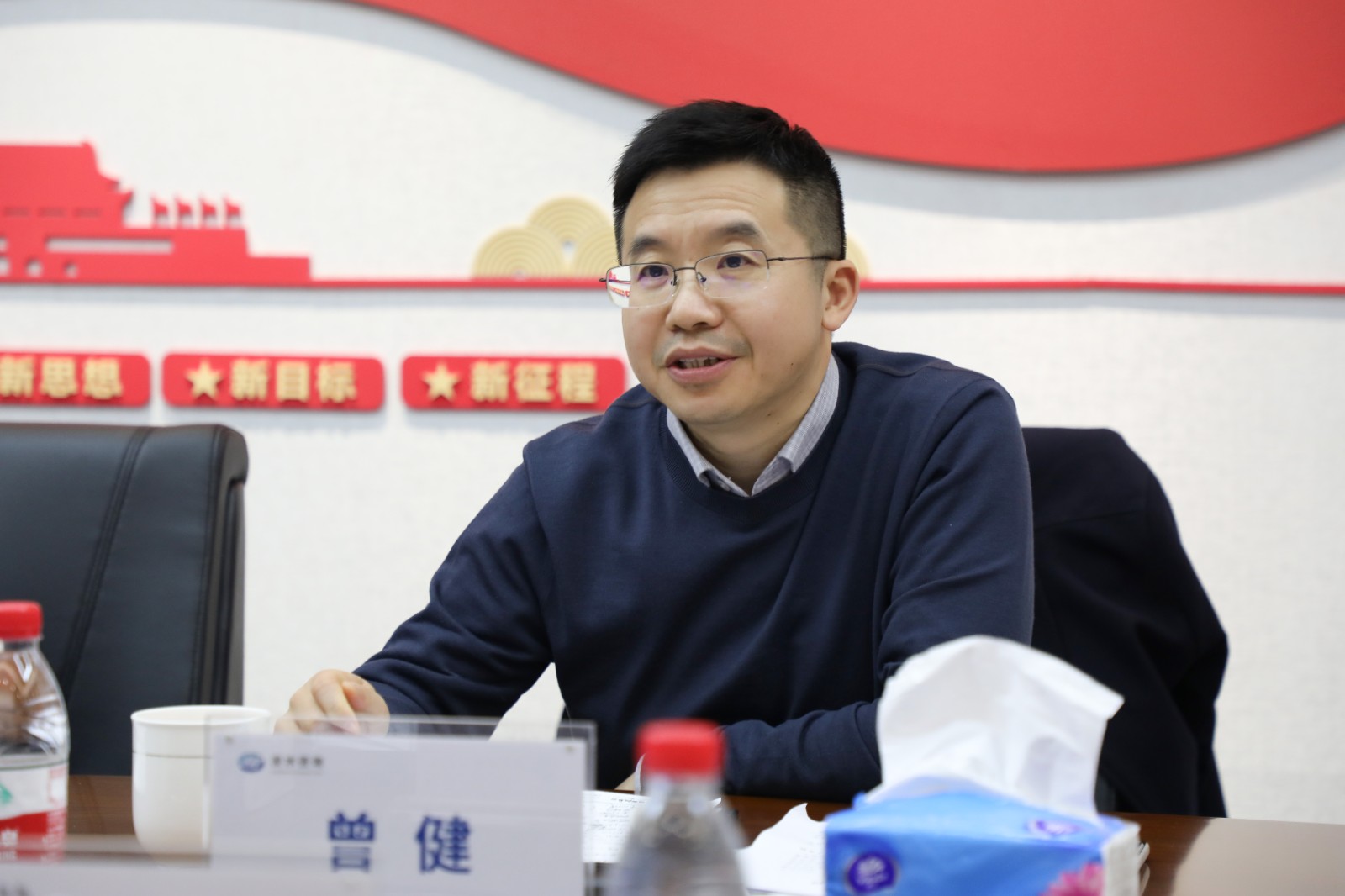微信圖片_20241227110631
