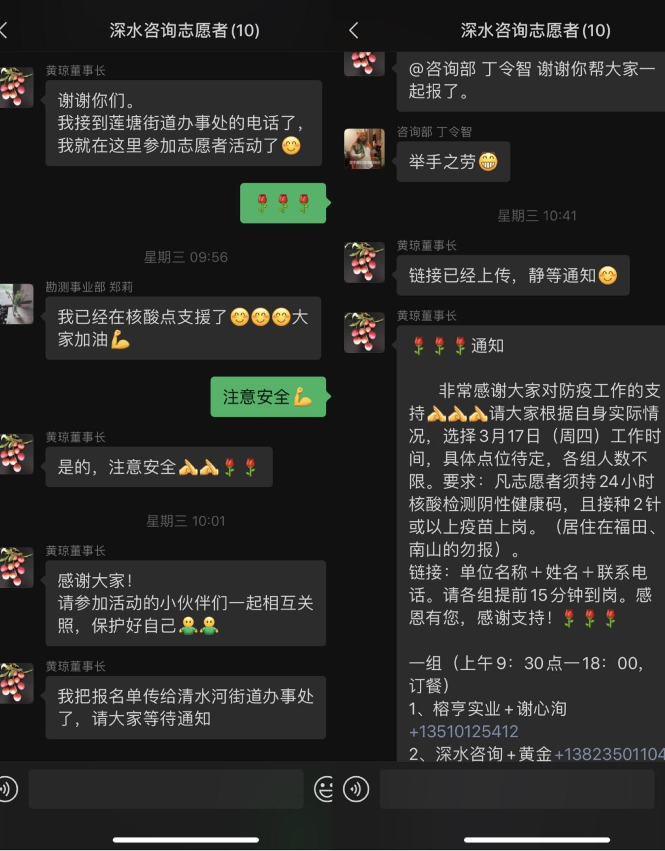 圖片2