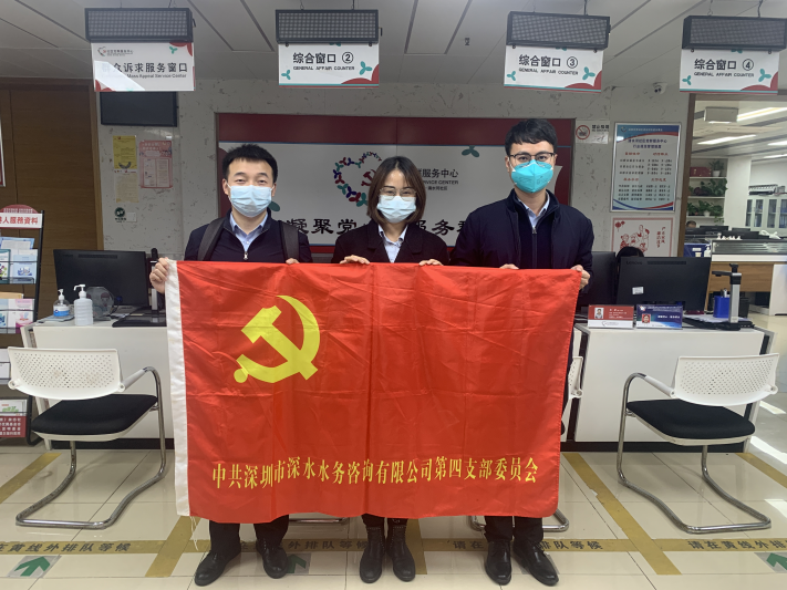 圖片 2