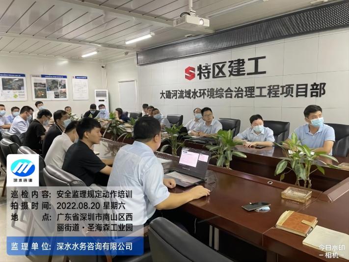 WPS圖片(1)