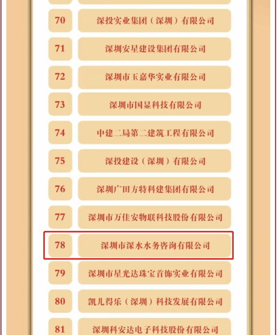 圖片15