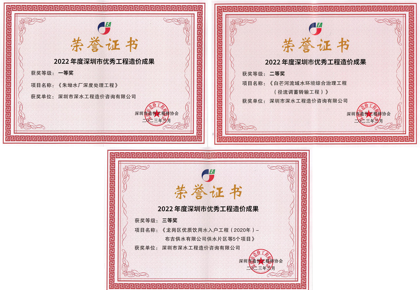 官網(wǎng)模版