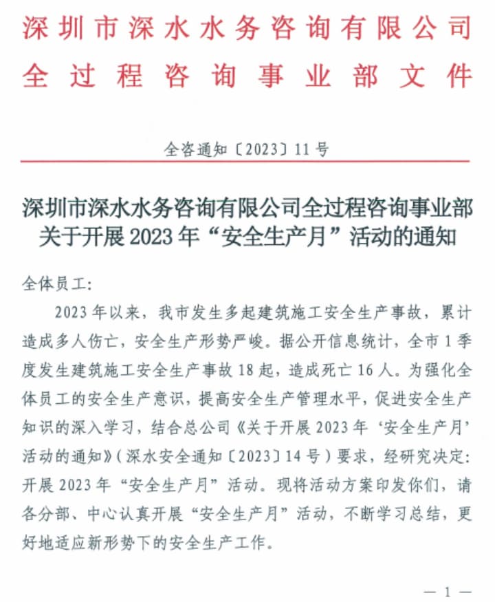圖片11