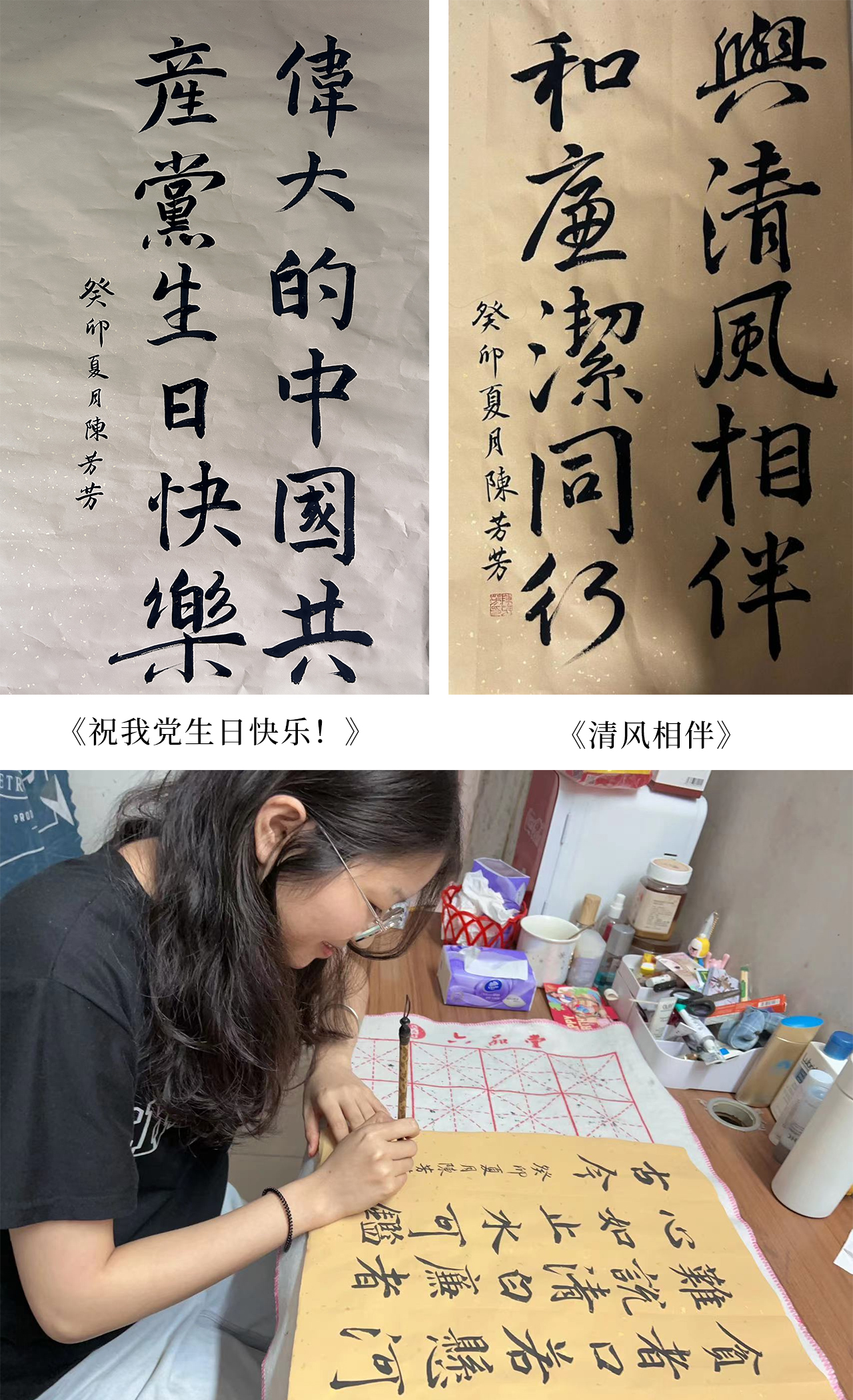 未標(biāo)題-2-2