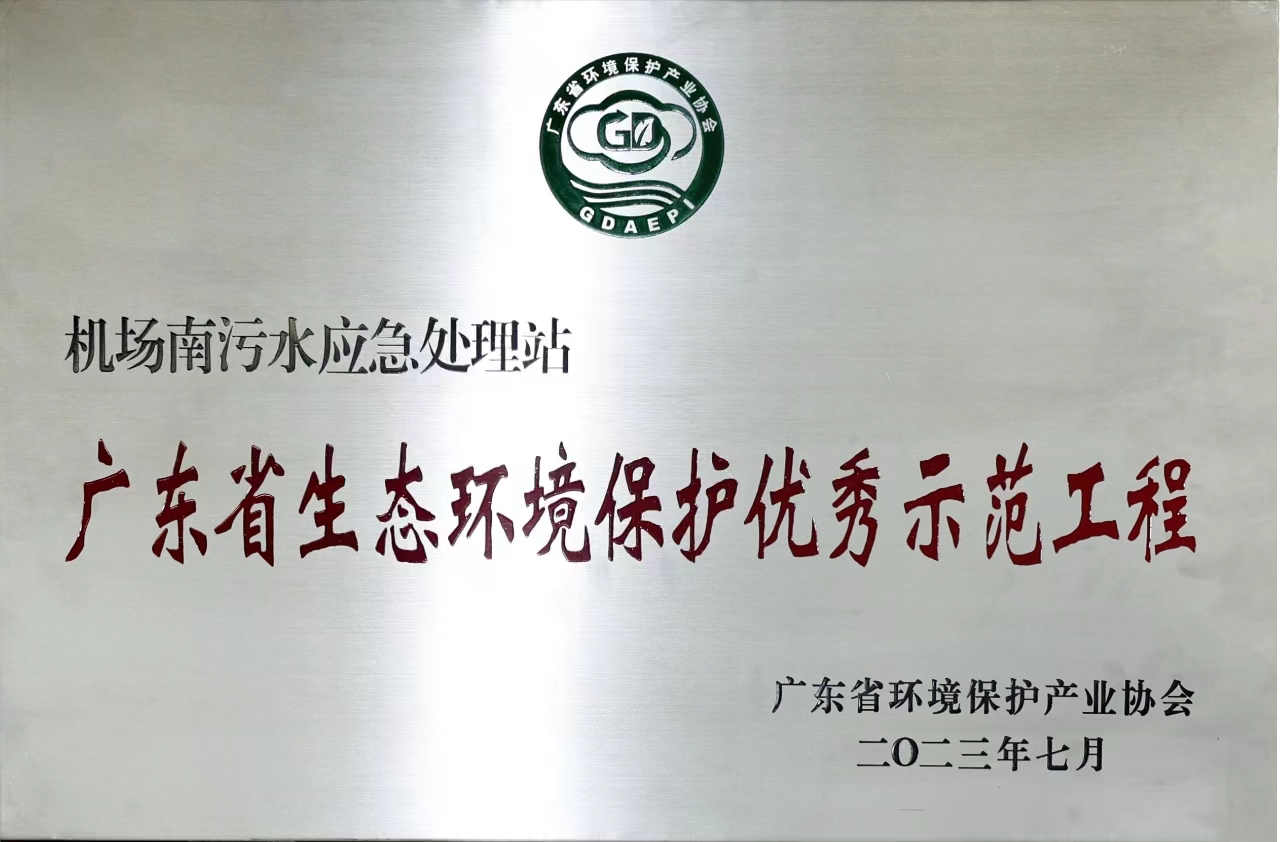 圖2