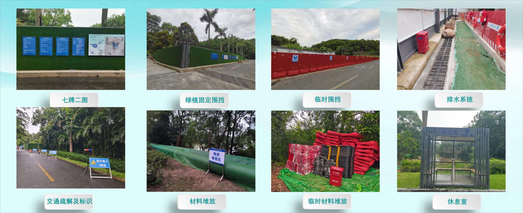 WPS圖片(4)