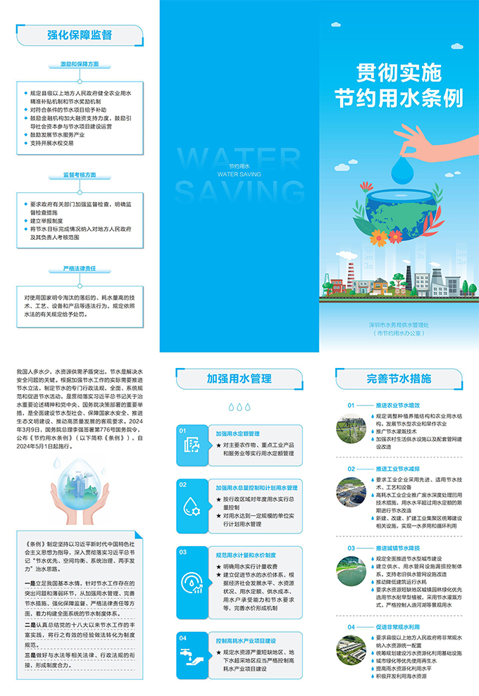 未標(biāo)題1-2